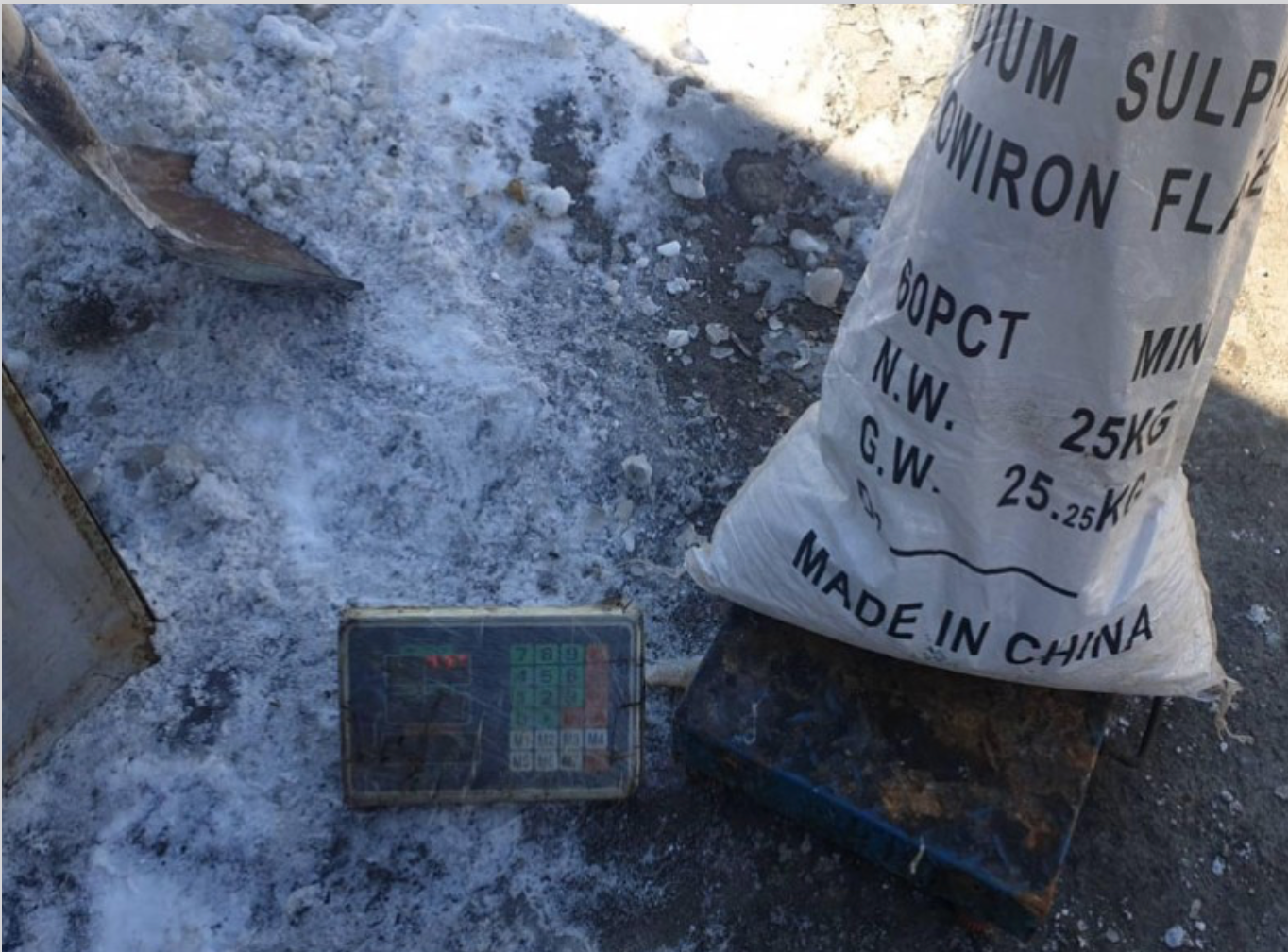 Хавдар үүсгэж болзошгүй химийн хорт, аюултай бодис хадгалсан үйлдлийг илрүүллээ